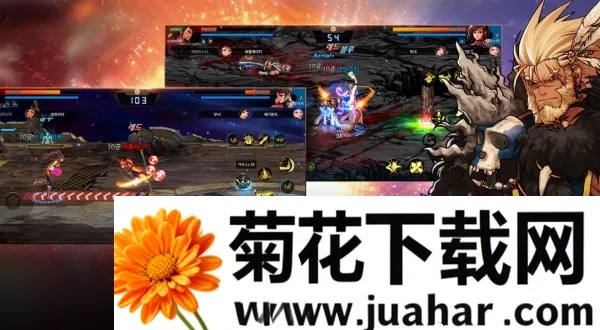 DNF手游韩服最新手机版 DNF手游韩服最新手机版