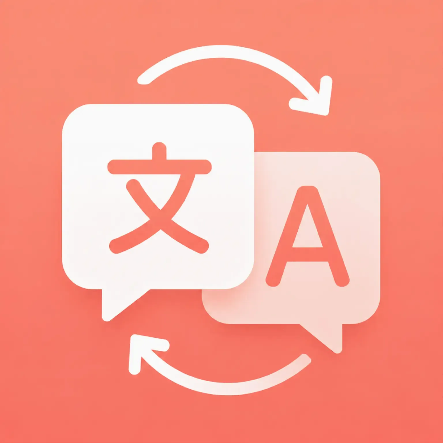 多国免费翻译机APP(翻译工具)v1.0.0 官方正版